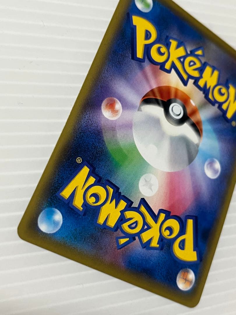 ソニア [SR] （s1a_077/070）　キズあり