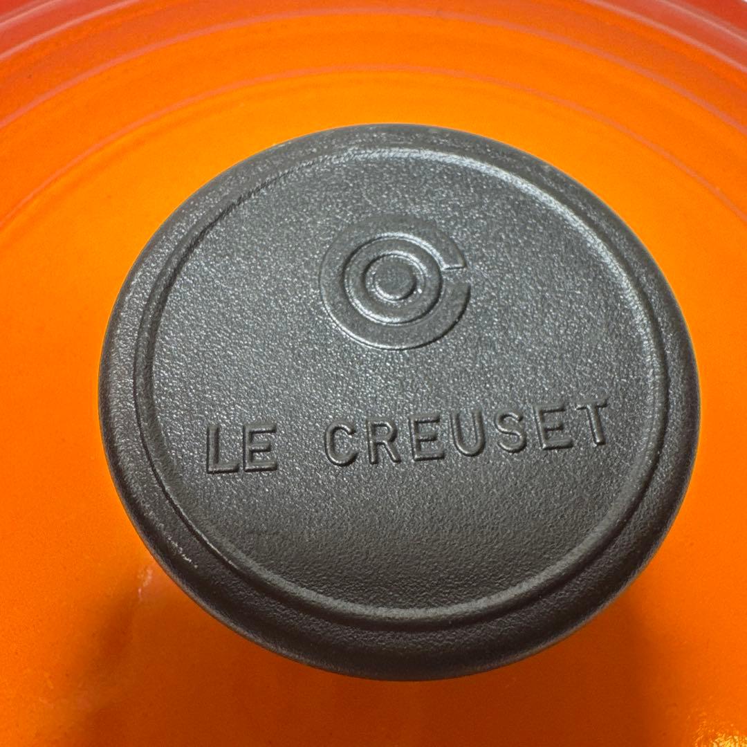 Le Creuset 鋳鉄製 両手鍋 オレンジ✨約24cm範囲内お値引きご相談