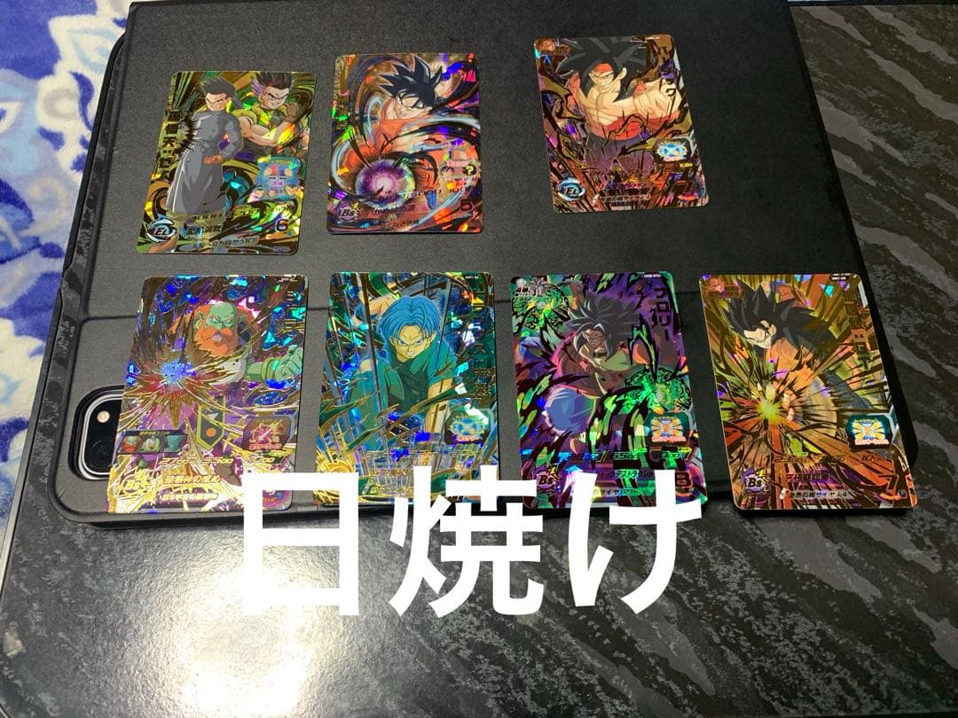 文*)様 スーパードラゴンボールヒーローズ　ur80枚まとめ売り