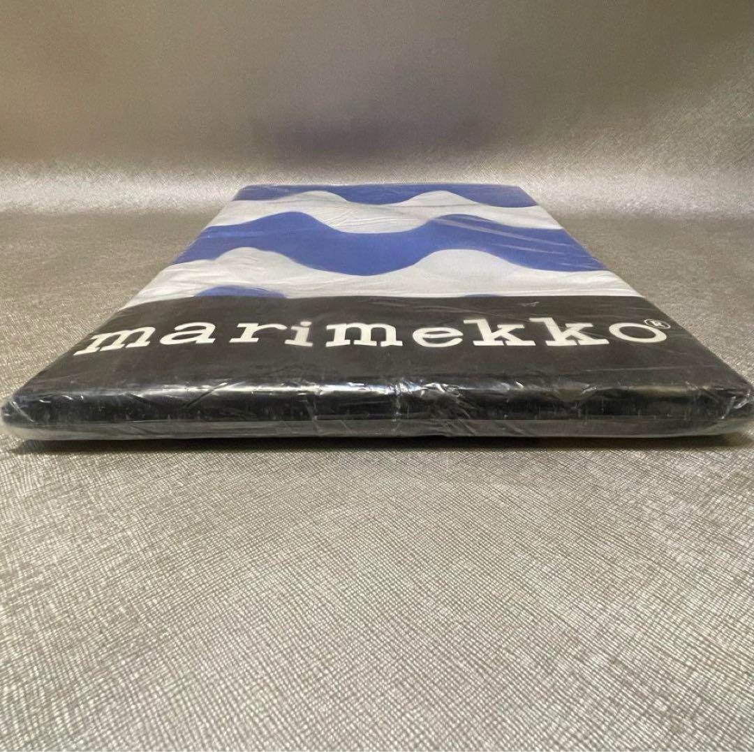 新品　マリメッコ　ロッキ　羽毛布団カバー