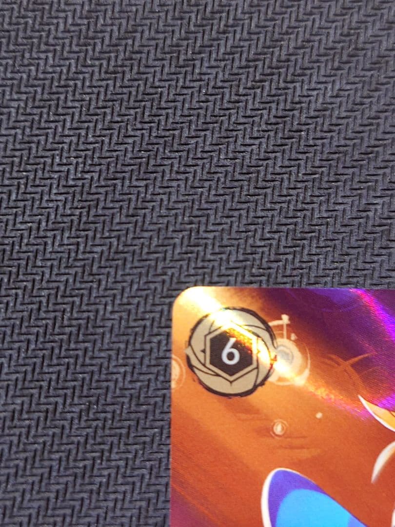 ディズニーロルカナ スティッチ ロックスター セットチャンピオン