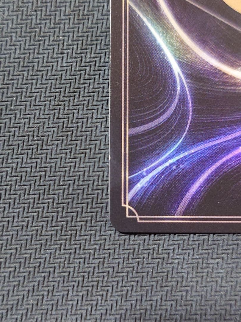 ディズニーロルカナ スティッチ ロックスター セットチャンピオン