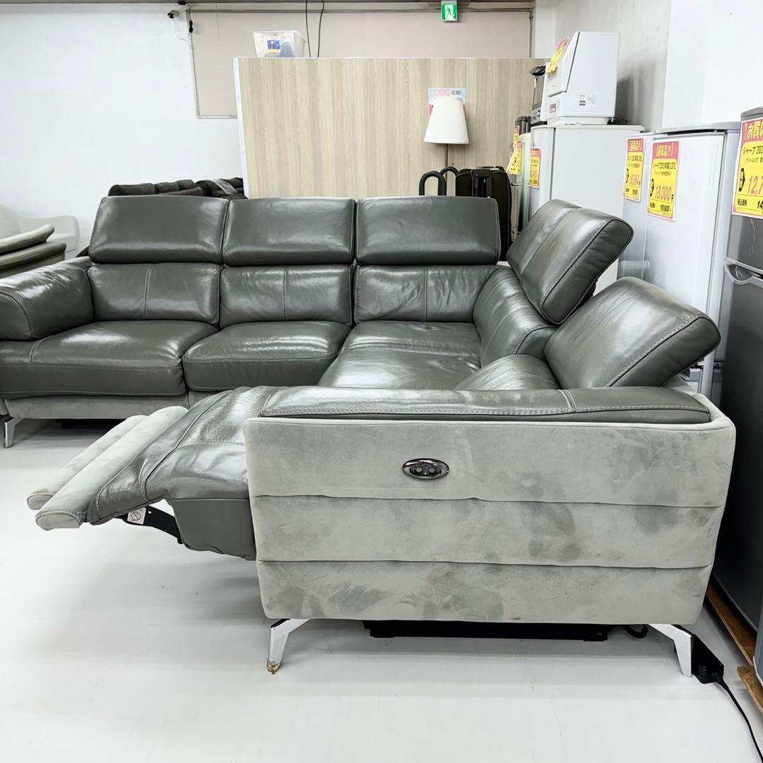 【超美品‼️】定価55万 240cm幅 電動リクライニングソファ 本革