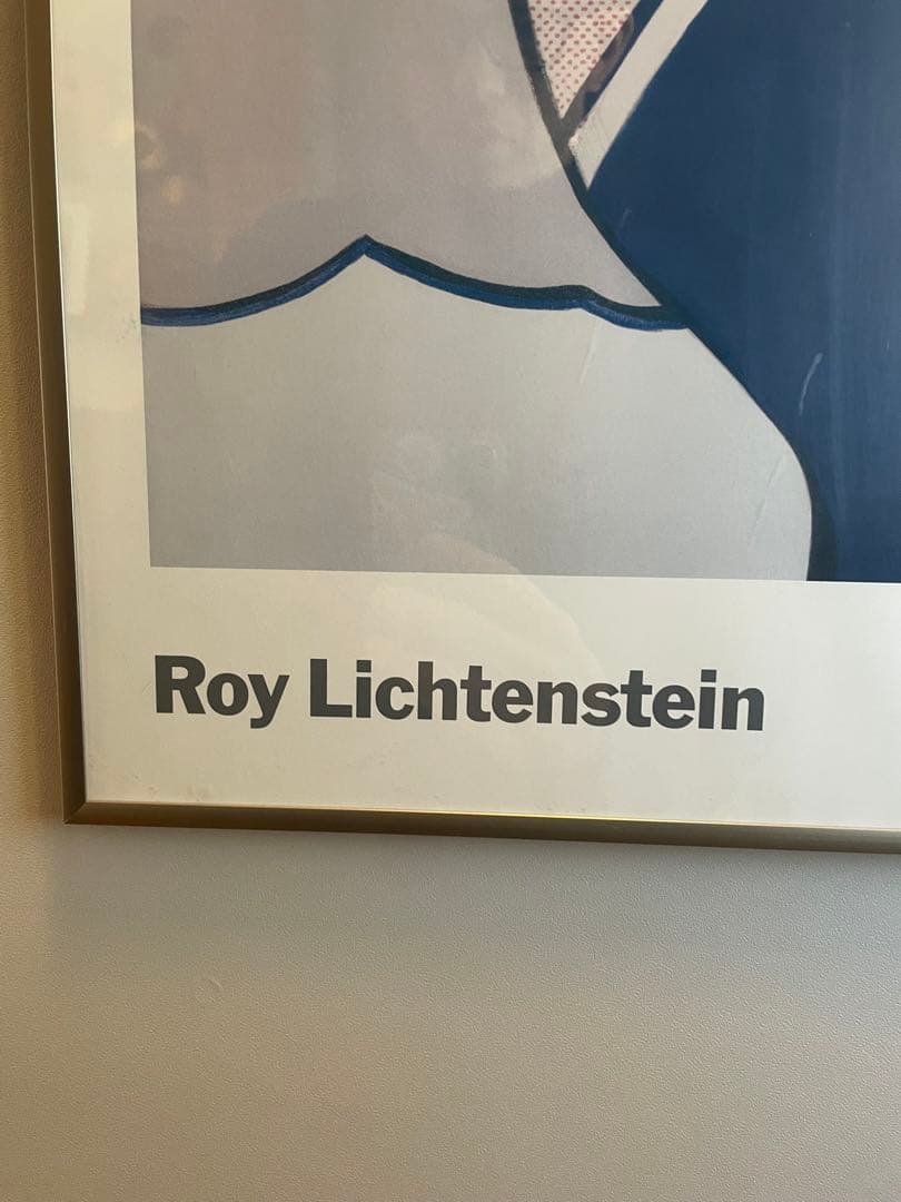 ロイ リキテンシュタインRoy Lichtensteinアートポスター MoMA