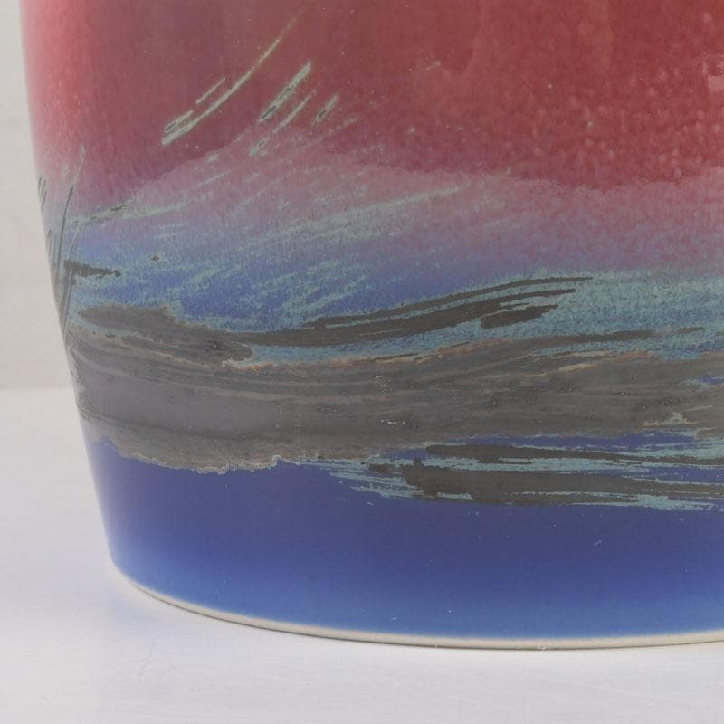 有田焼　前田泰昭作　彩韻　壷　共箱　C　9864A