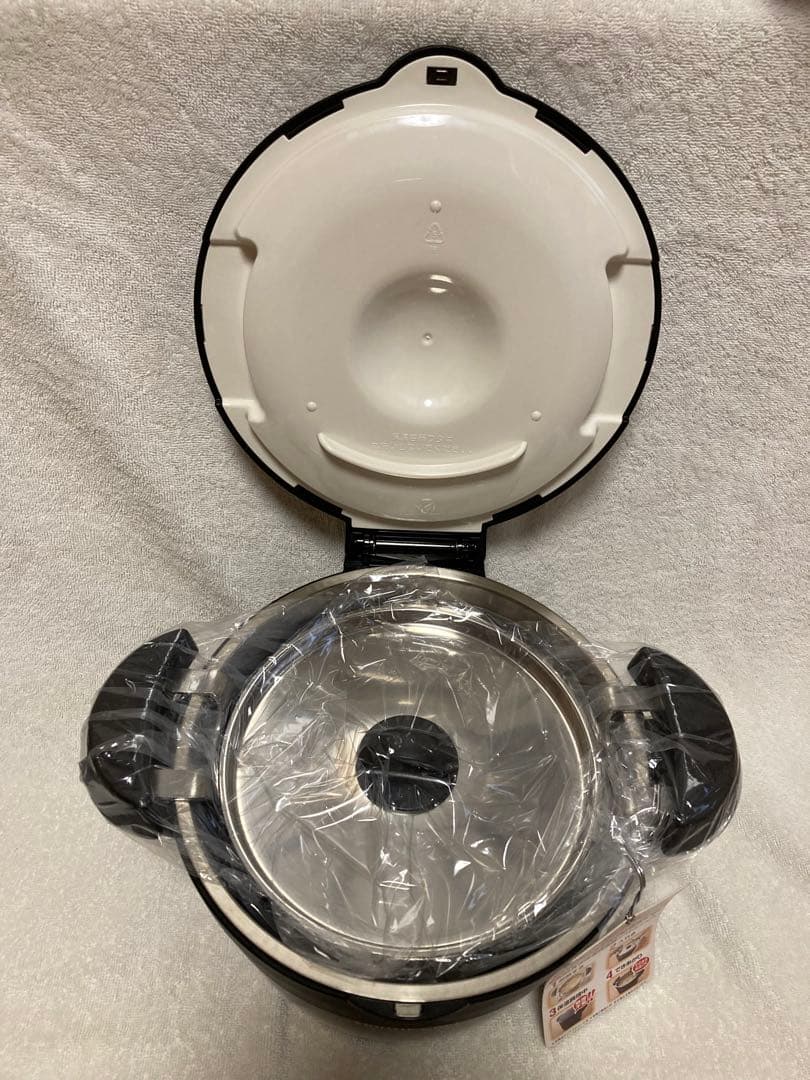 (新品未使用) THERMOS真空保温調理器 シャトルシェフ 1.6L