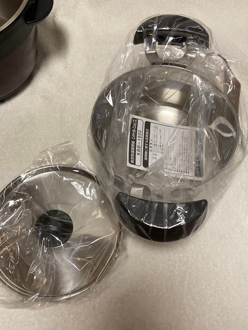 (新品未使用) THERMOS真空保温調理器 シャトルシェフ 1.6L