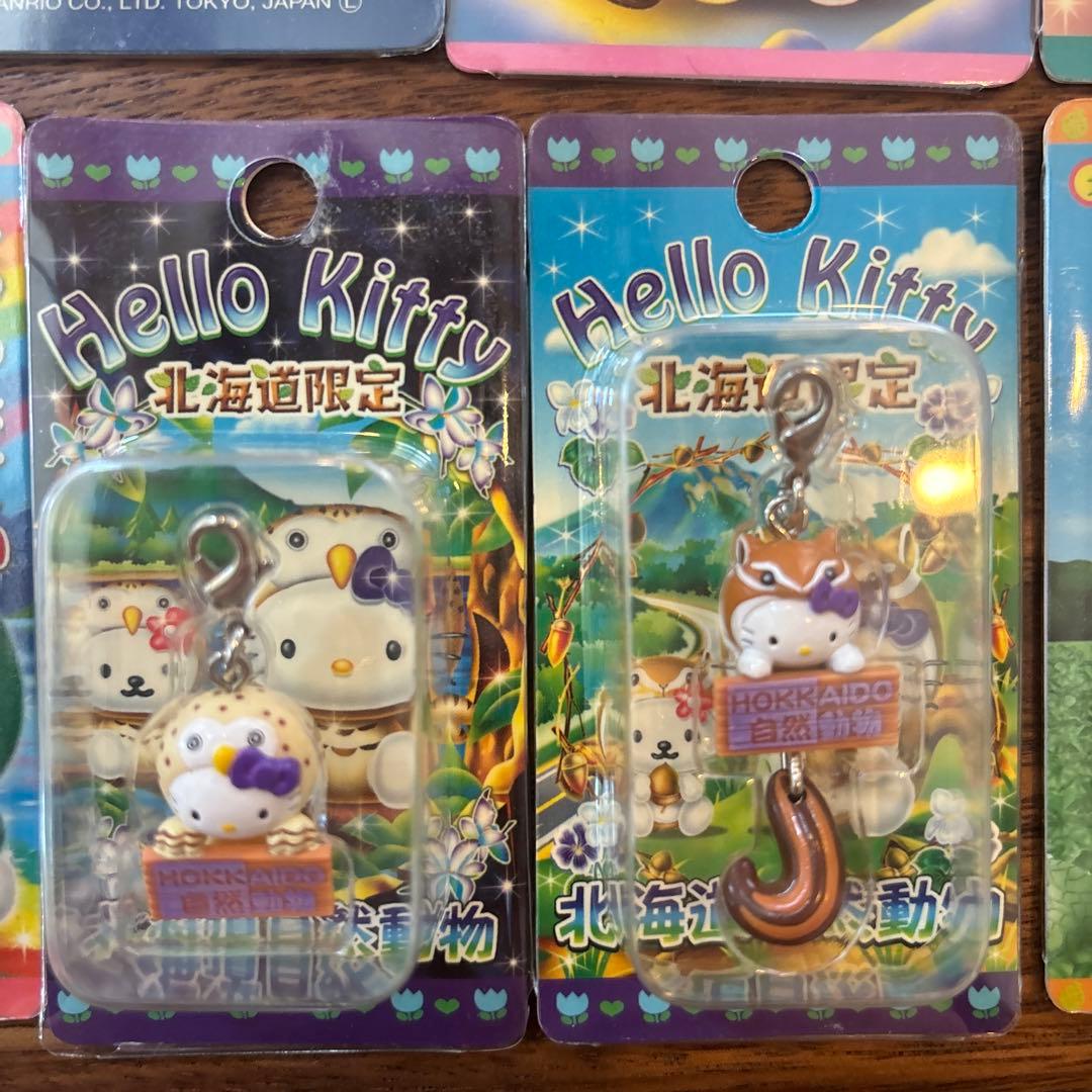 ご当地キティ　北海道限定《7個セット》