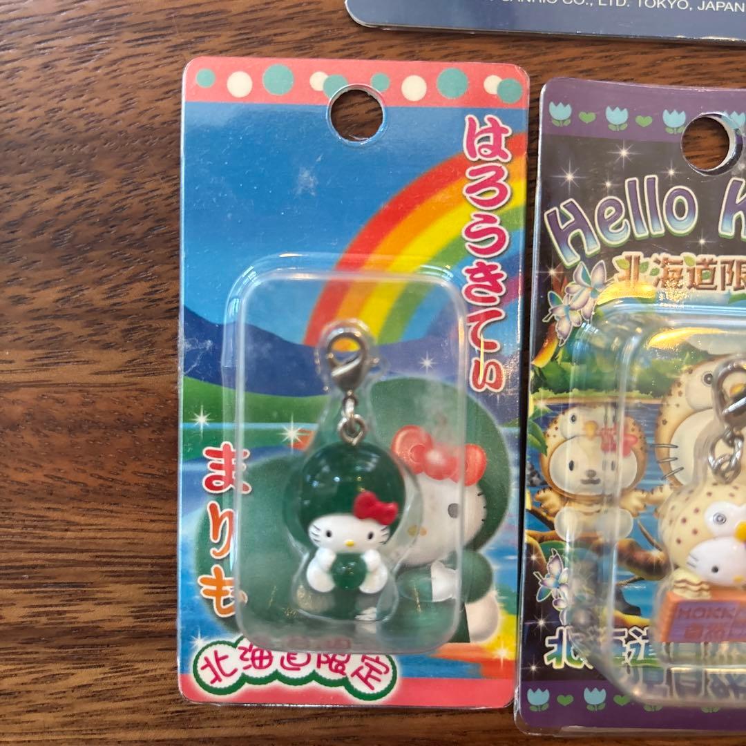 ご当地キティ　北海道限定《7個セット》