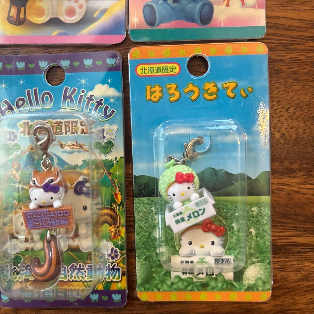 ご当地キティ　北海道限定《7個セット》