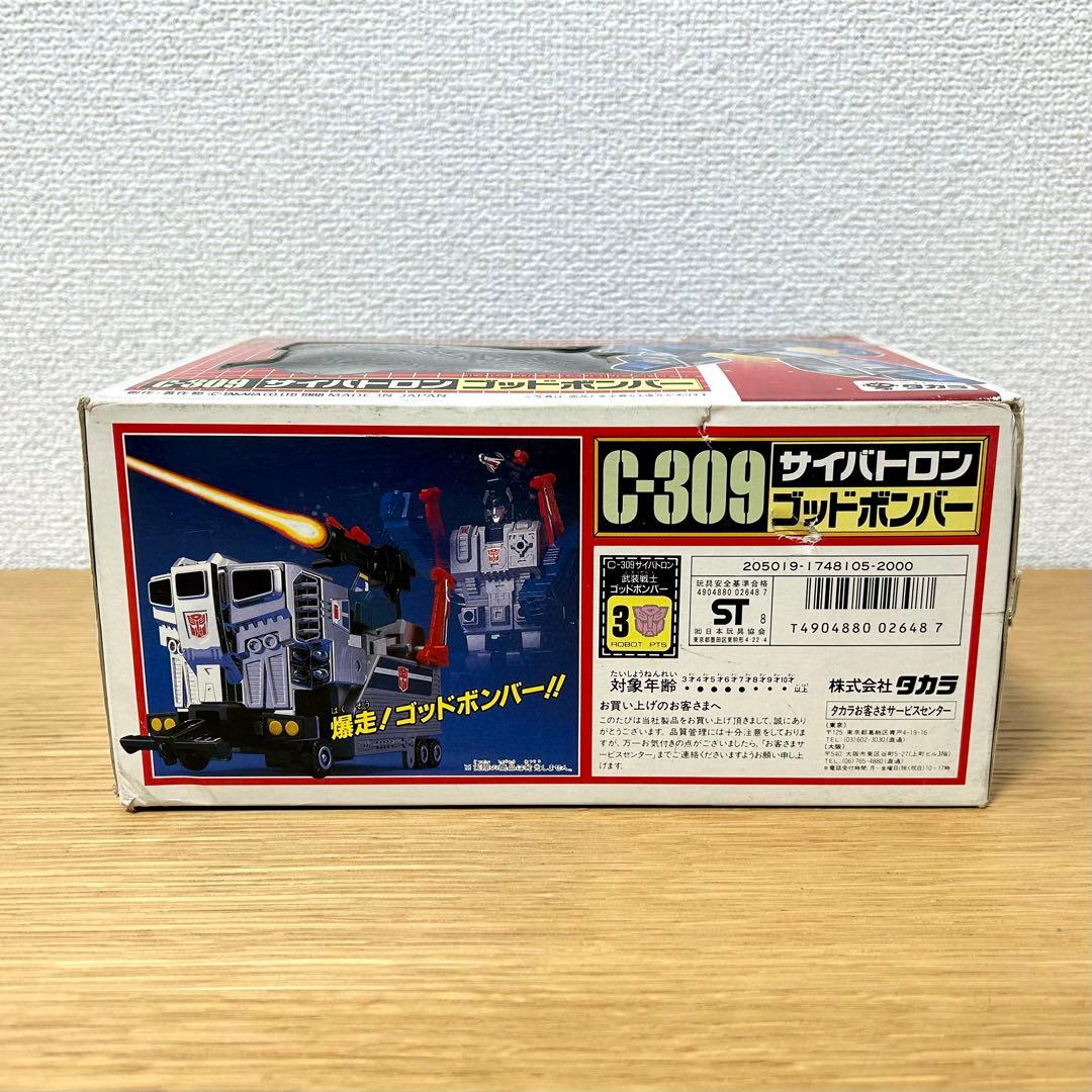 希少当時物 タカラ サイバトロン ゴッドボンバー トランスフォーマー C-309