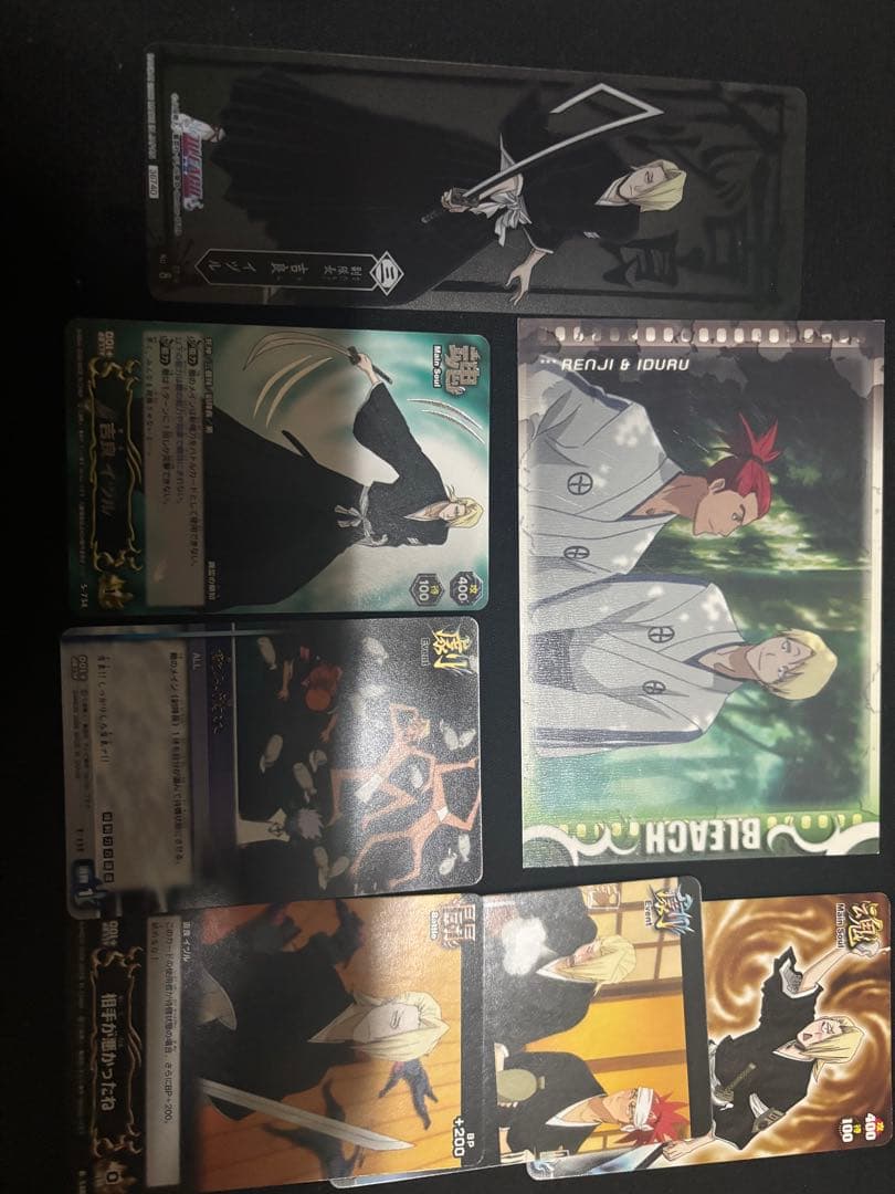 BLEACH「吉良イヅル」セット - メルカリ