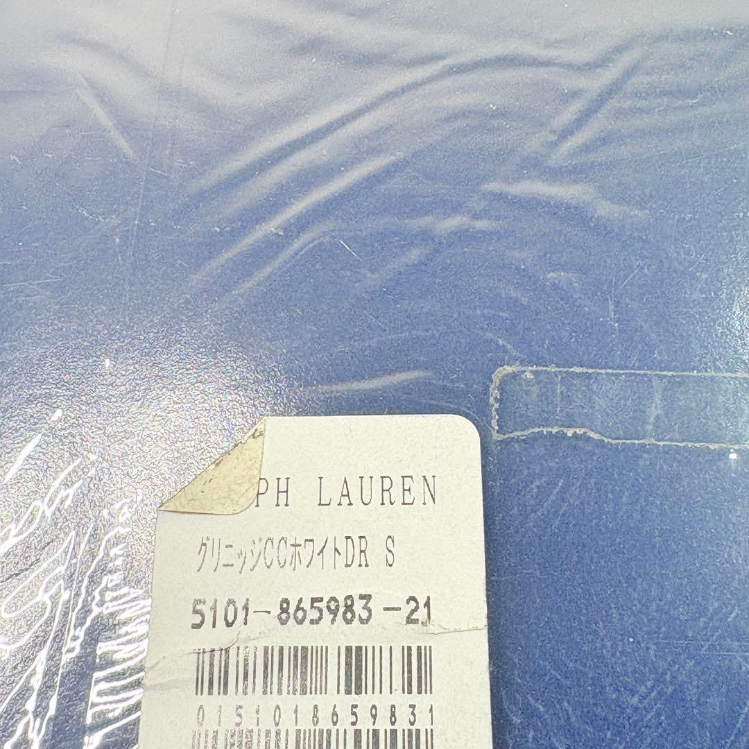 未開封品RalphLaurenラルフローレン　コンフォーターカバーシングルロング