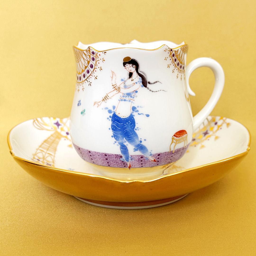 マイセン アラビアンナイト コーヒーカップ＆ソーサーNo.02 金継ぎ修復