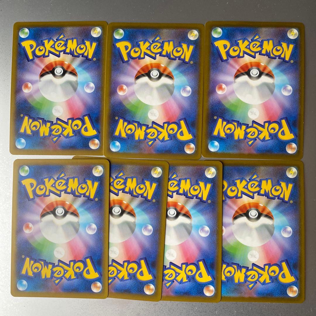 ポケモンカードまとめ売り 汎用カード ポケパッド 7枚 - メルカリ