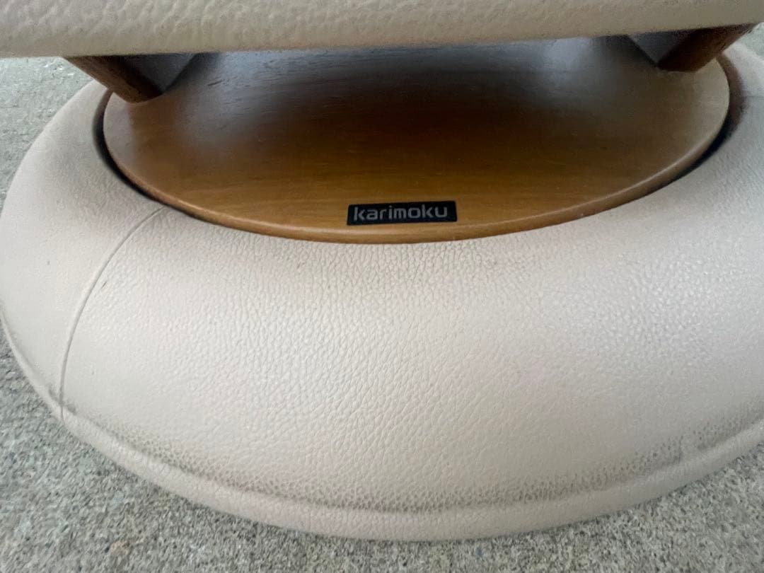 Karimoku カリモク家具 1人用ソファ 本革製 ベージュ
