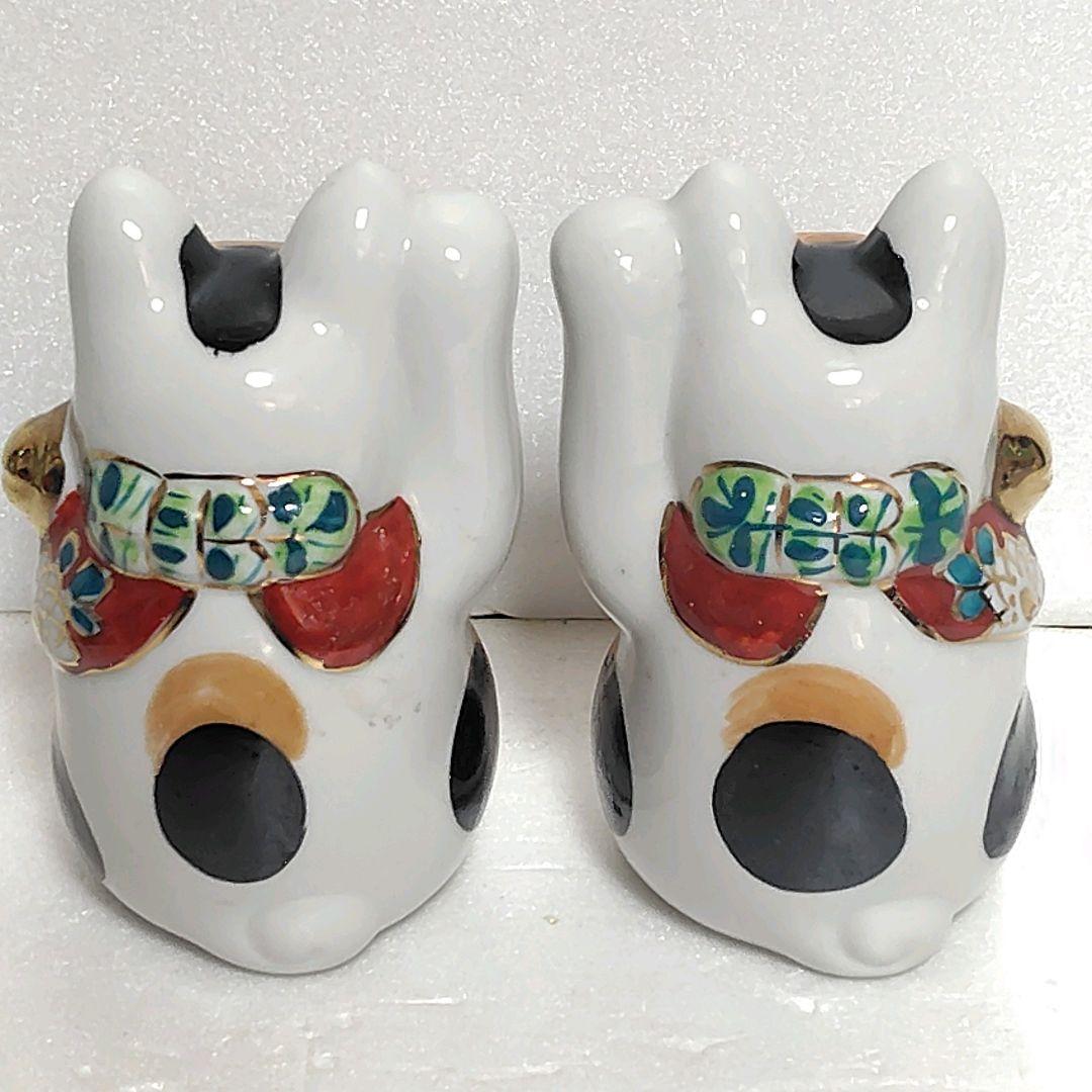 九谷焼 八幡窯 招き猫 右手＆左手挙げ2体セット　陶器製 置物 レトロ骨董