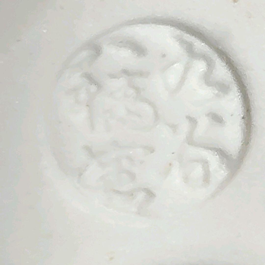 九谷焼 八幡窯 招き猫 右手＆左手挙げ2体セット　陶器製 置物 レトロ骨董