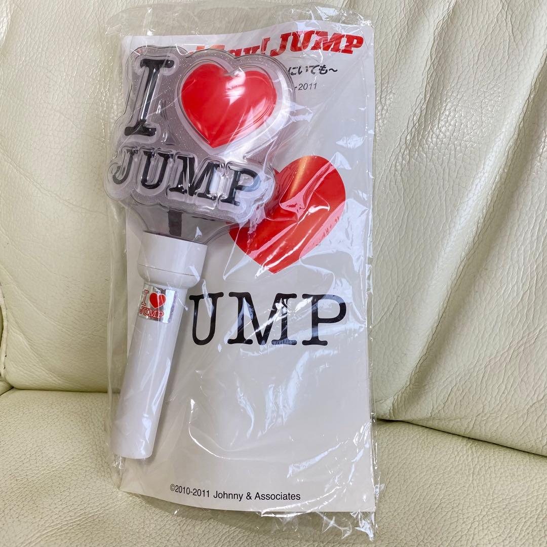 Hey!Say!JUMP コンサート グッズ ペンライト ペンラ 山田涼介 - メルカリ