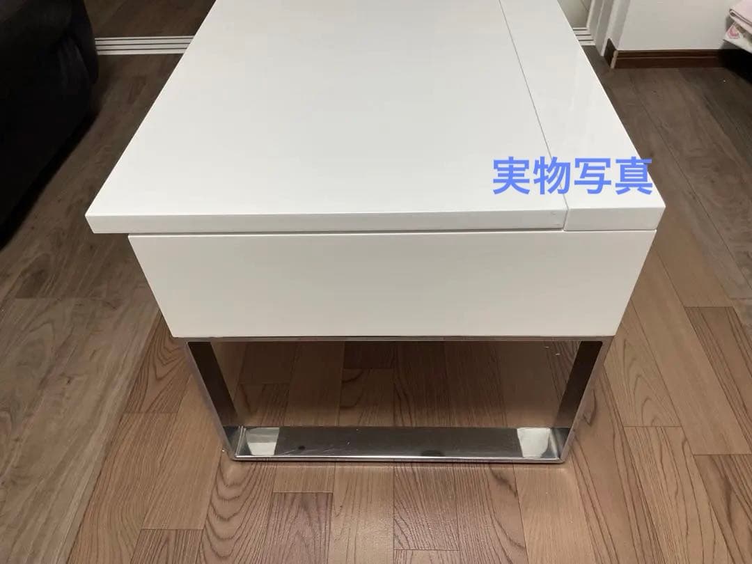 【送料込み　組み立て不要】ディノス　リフティングテーブル　幅90cm