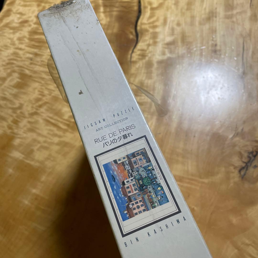 ジグソーパズル BIN KASHIWA ビン・カシワ パリの夕暮れ 未開封 - メルカリ