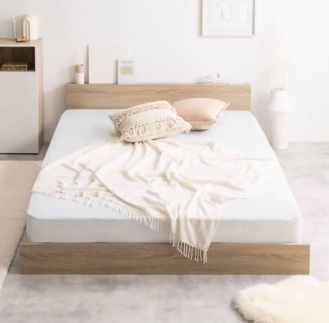 ②セミダブル ベッドフレーム ナチュラル コンセント付き 幅140cm