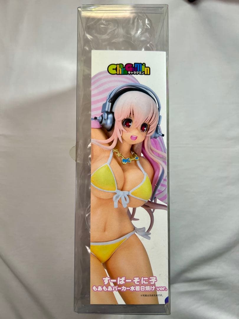 キャラグミン すーぱーそに子 もあもあパーカー水着 日焼けver 1/8