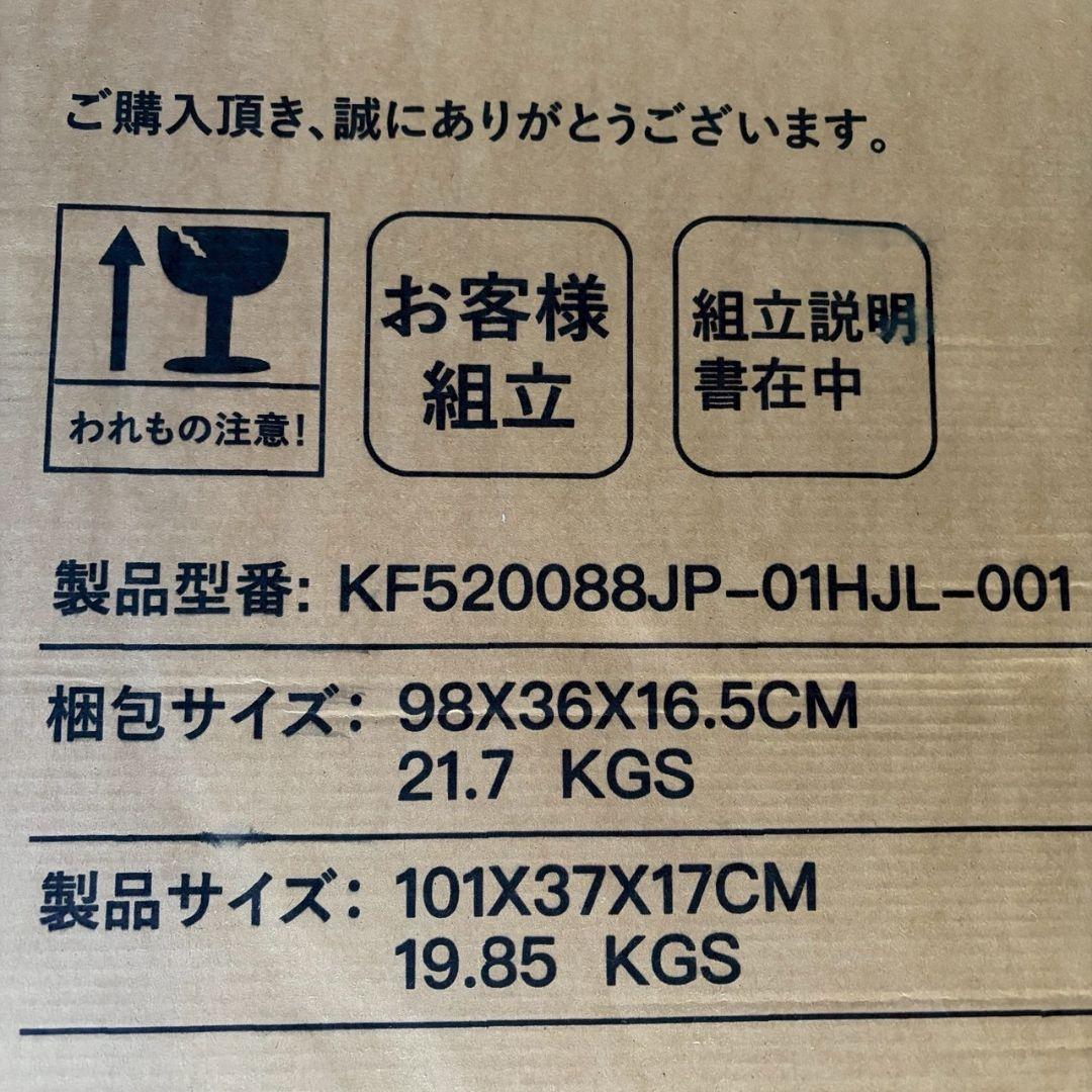 キャビネット 木製 リビング収納 収納棚 収納キャビネット コンパクトモダン