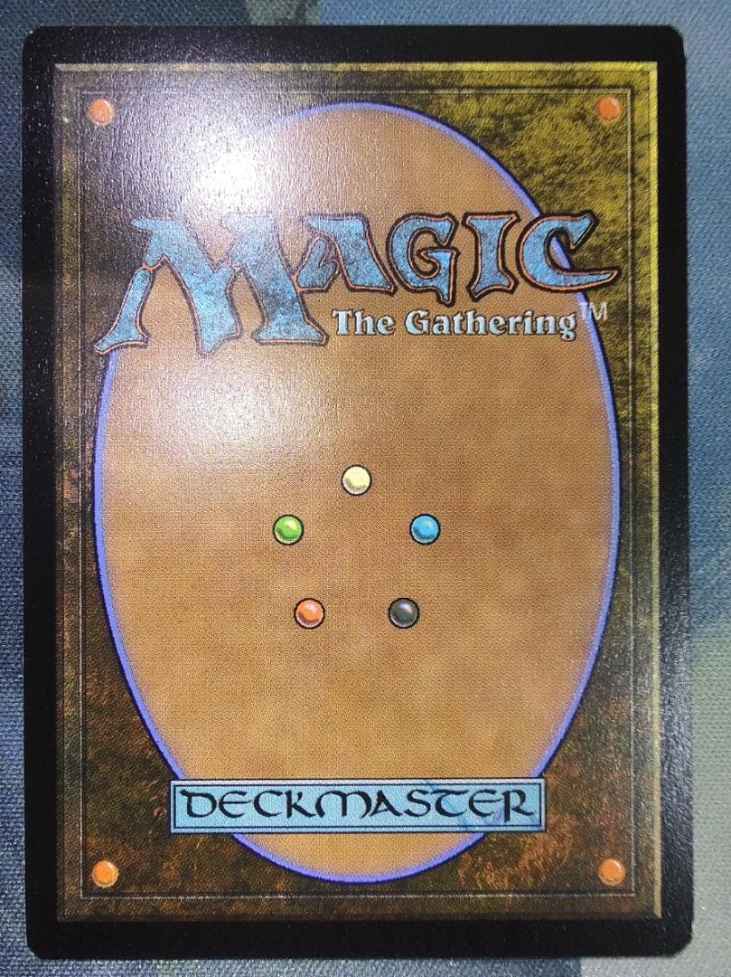 MTG　FF　Secret Lair　ヨウジンボウ　日本語版　FOIL