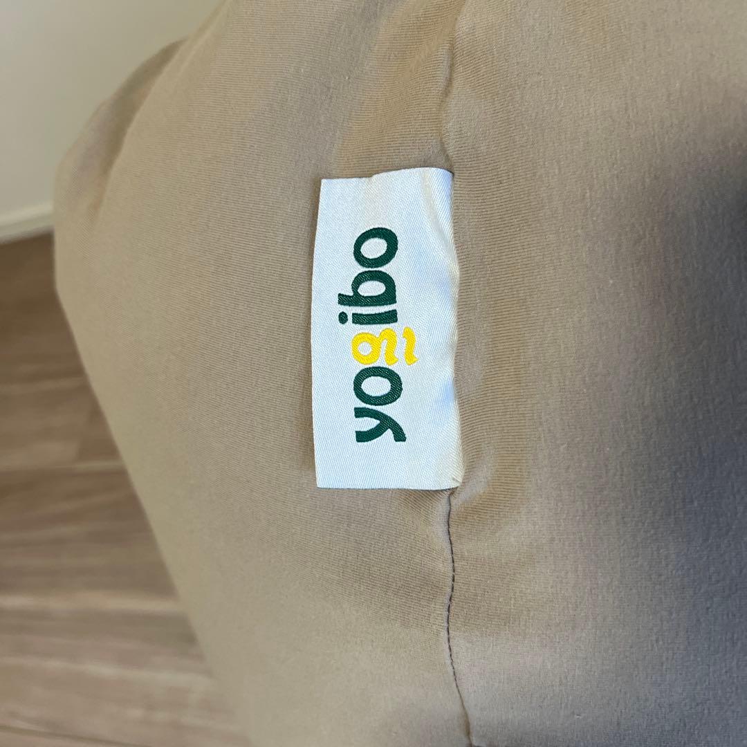 ヨギボー　ベージュ ビーズクッション 黒カバー付き