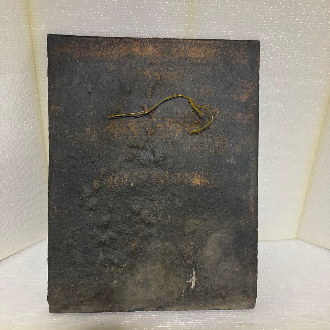 金属製 浮彫り彫刻 約30cm x 40cm