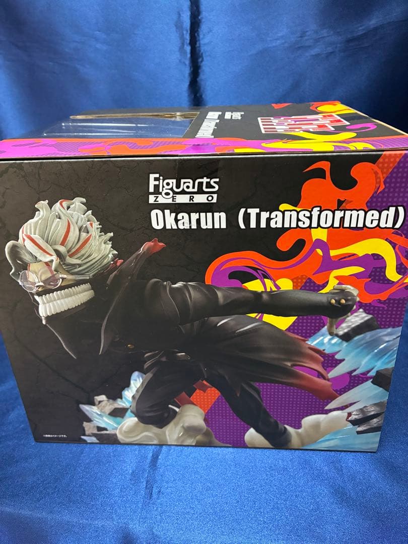 フィギュアーツゼロ【オカルン】変身 新品未開封