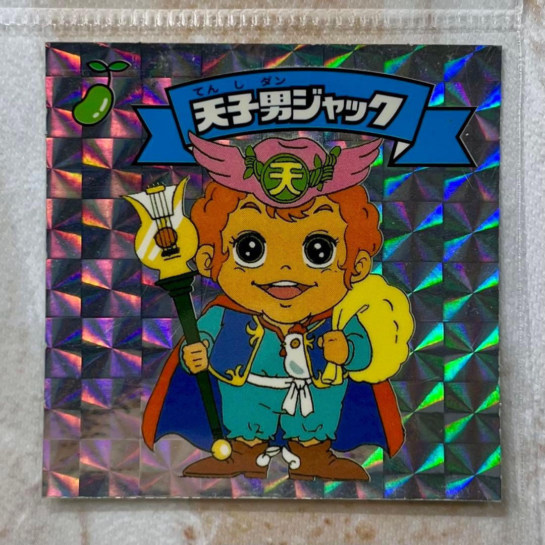 ビックリマン トイカード 天使男ジャック 非売品 サンプル