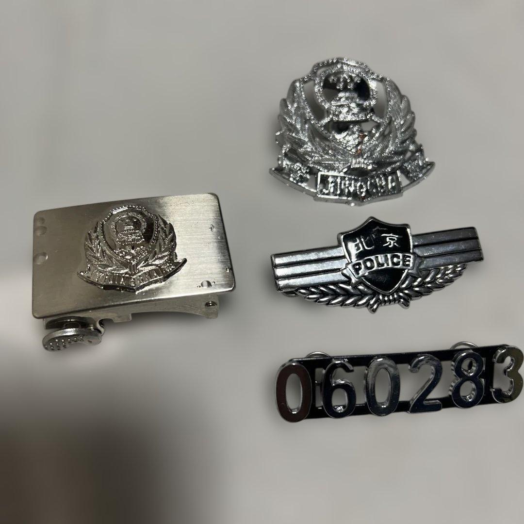 蔵出し 実物現役中国公安警察バッジセット 公安手帳 ベルトベッド