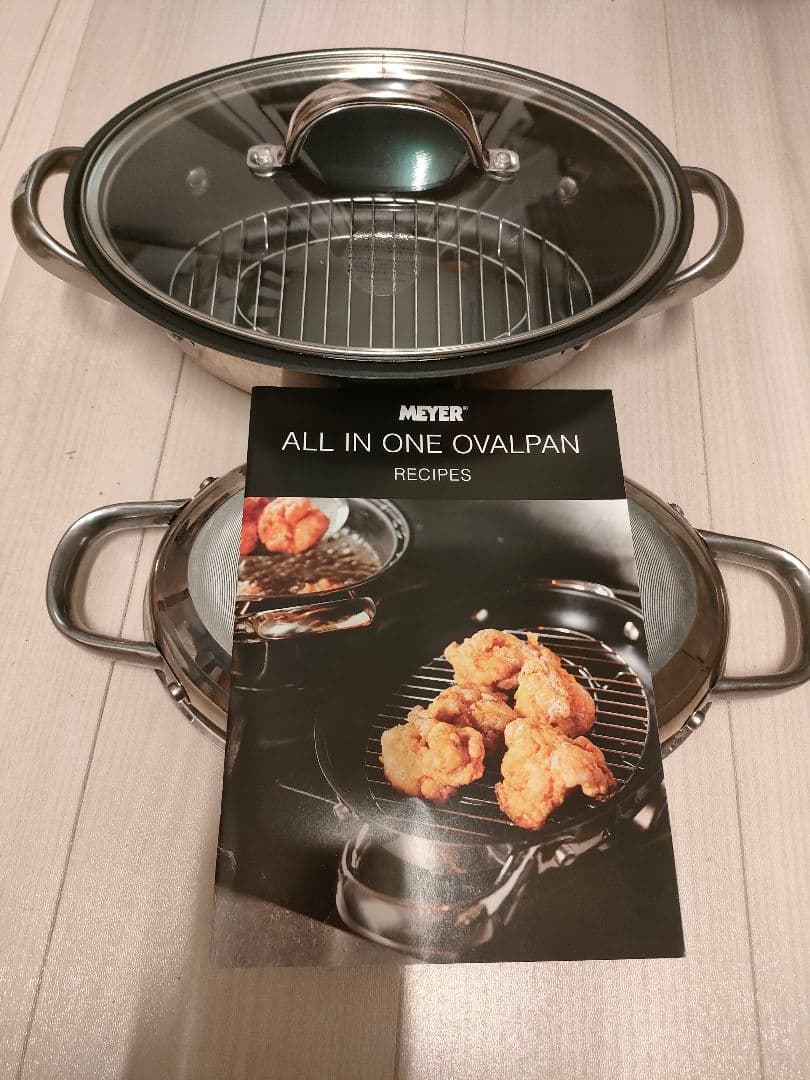 MEYER オールインワンオーバルパン 30cm