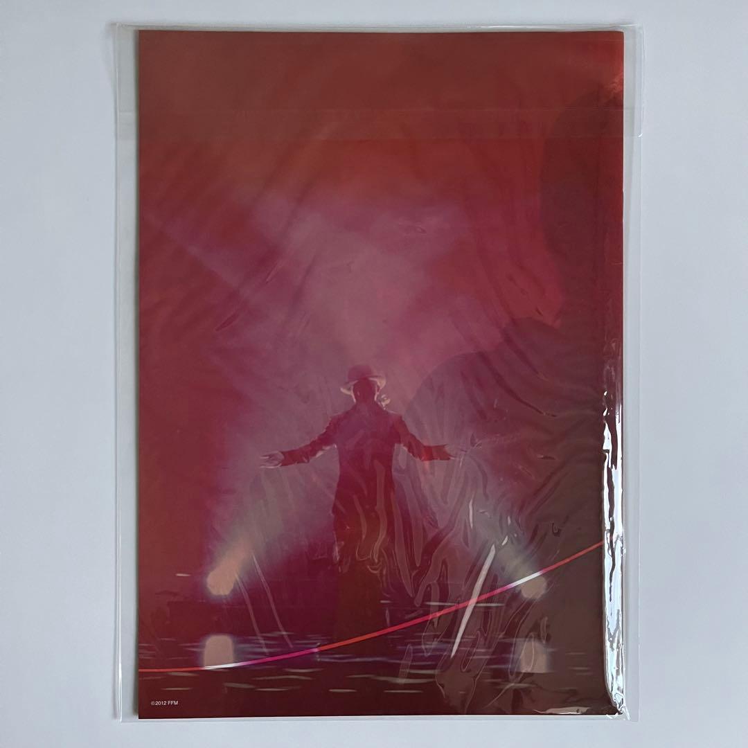 新品】藤井フミヤ 2012 Winter String ツアーパンフレット - メルカリ