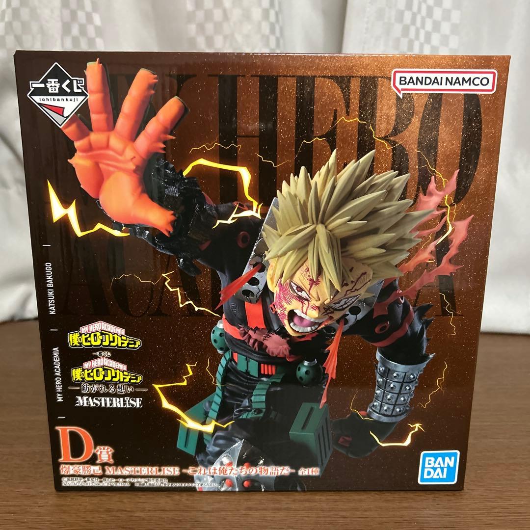 僕のヒーローアカデミア 1番くじ 紡がれる想い D賞 爆豪勝己