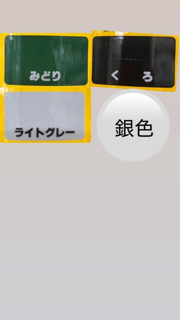 ドラム缶リメイクテーブル　テーブルinチェア