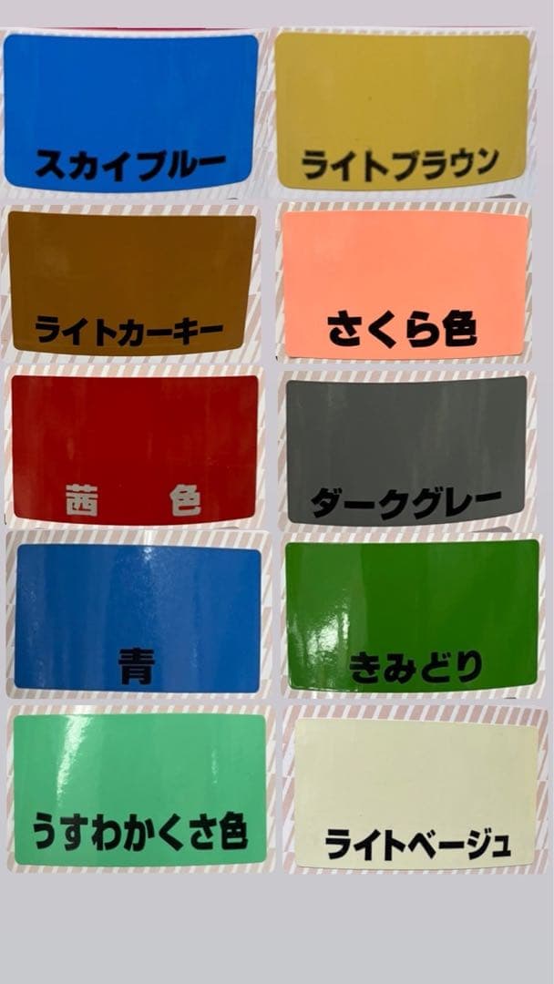 ドラム缶リメイクテーブル　テーブルinチェア