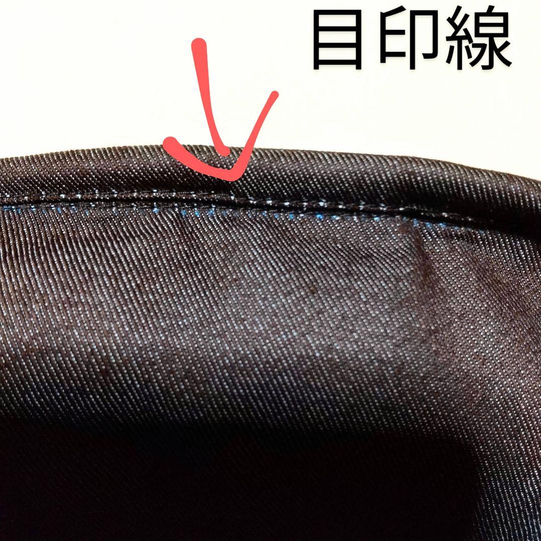 2WAY　がま口バッグ　猫耳　リュック＆ボディバッグ　フェイクレザー　肉球