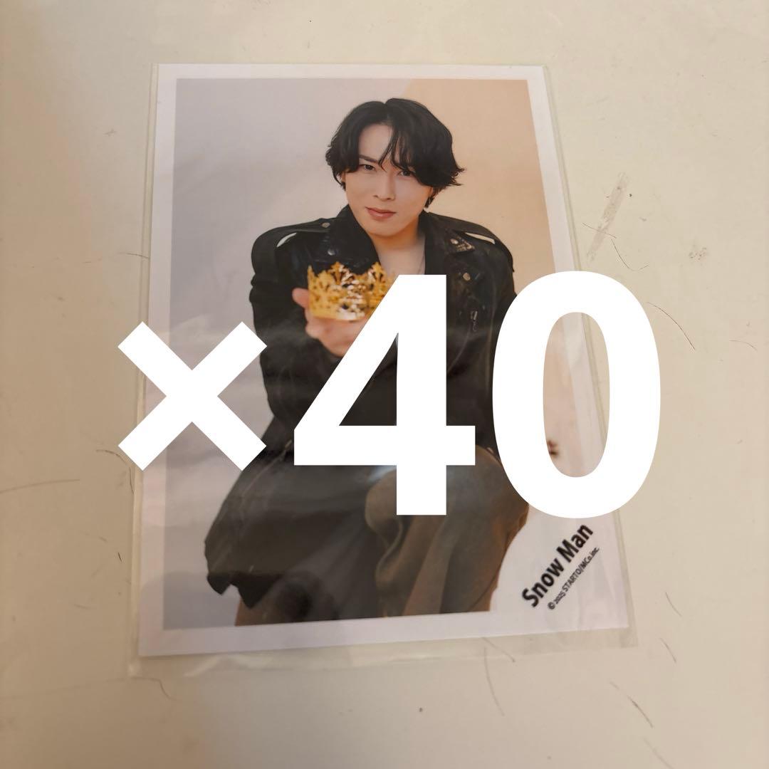 宮舘涼太 公式写真 40枚セット - メルカリ