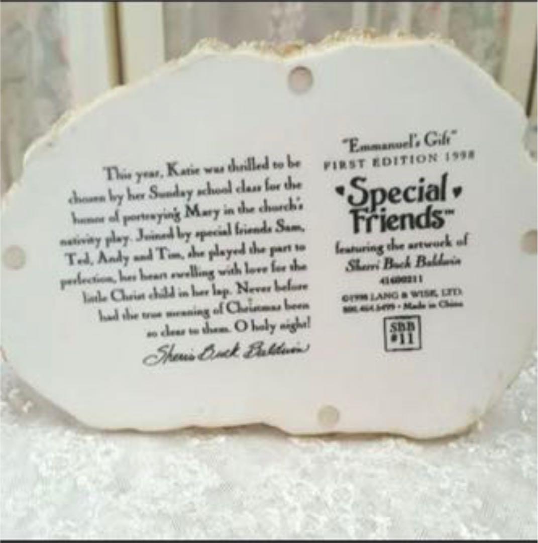 スペシャルフレンド・emmanue's gift・神様からの贈り物