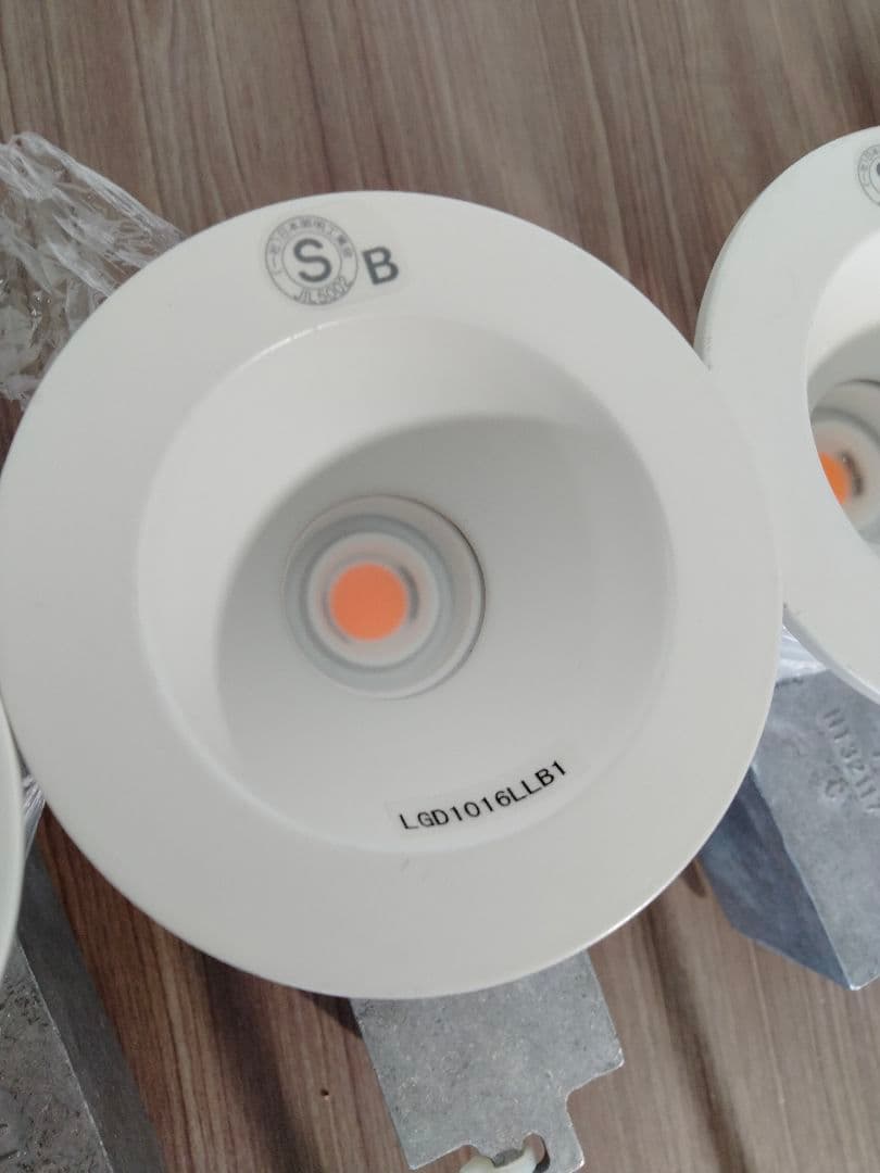 Panasonicダウンライト 10個 GD1016LB1(Z-2504JK5)