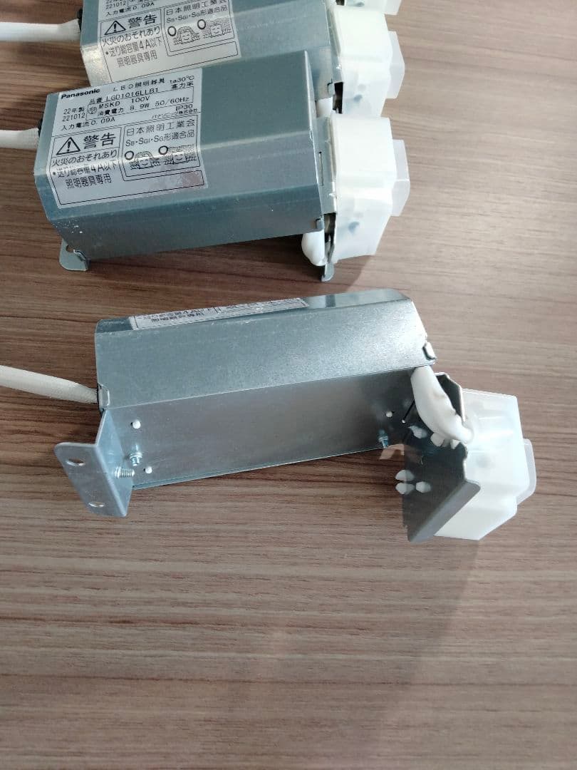 Panasonicダウンライト 10個 GD1016LB1(Z-2504JK5)