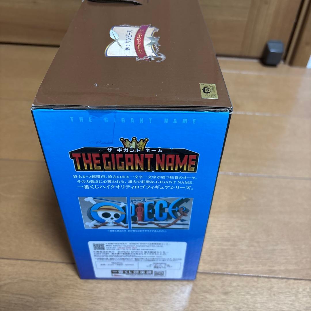 一番くじワンピース D賞 THE GIANT NAME フィギュア - メルカリ