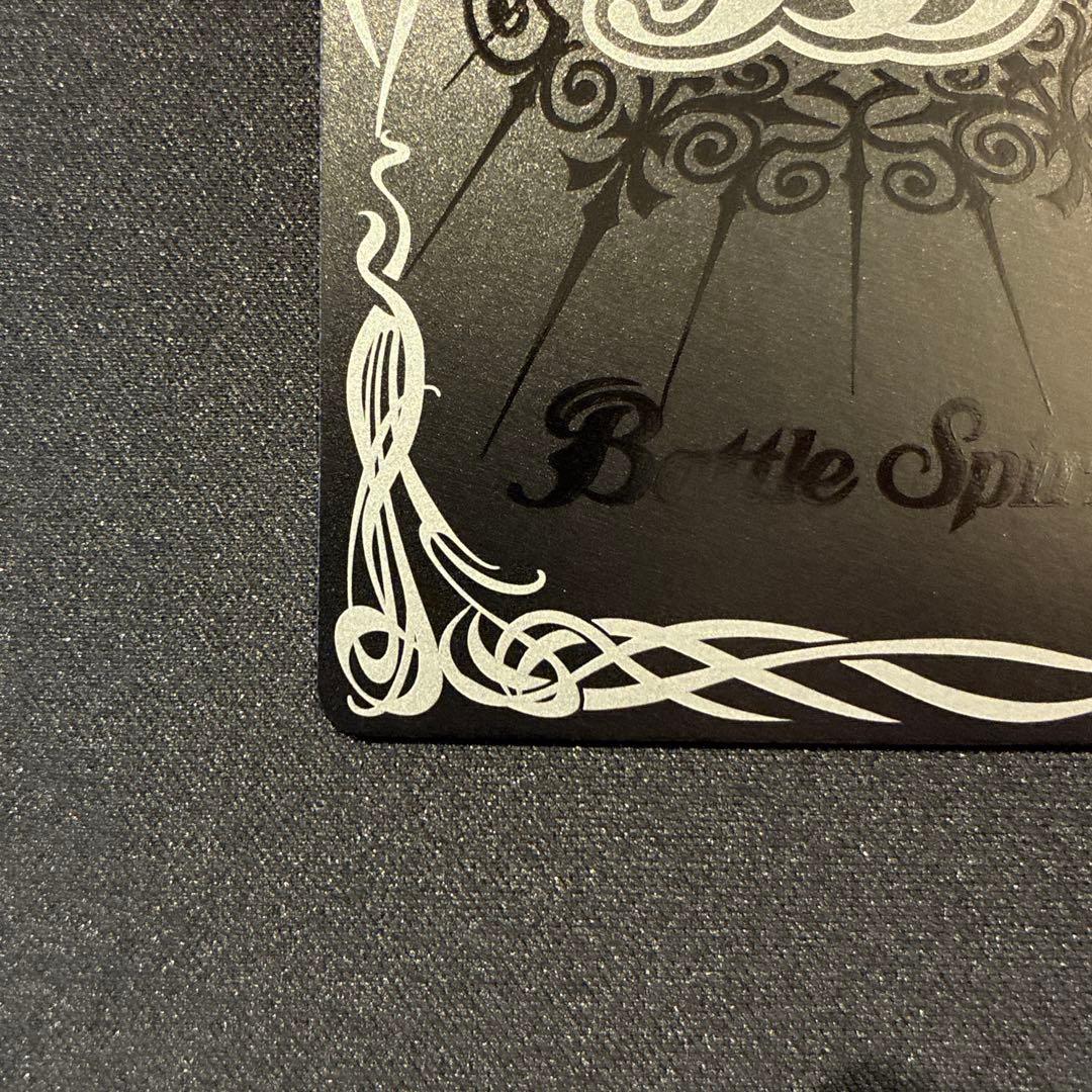 バトスピ 月光の契約神バローネ シークレット 文字有り - メルカリ