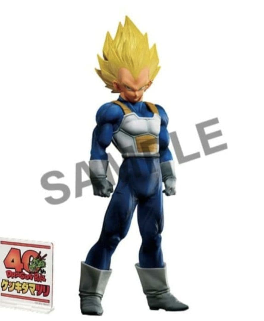 ドラゴンボール ゲンキダマツリ ダイマツリ フィギュア4種 SMSP