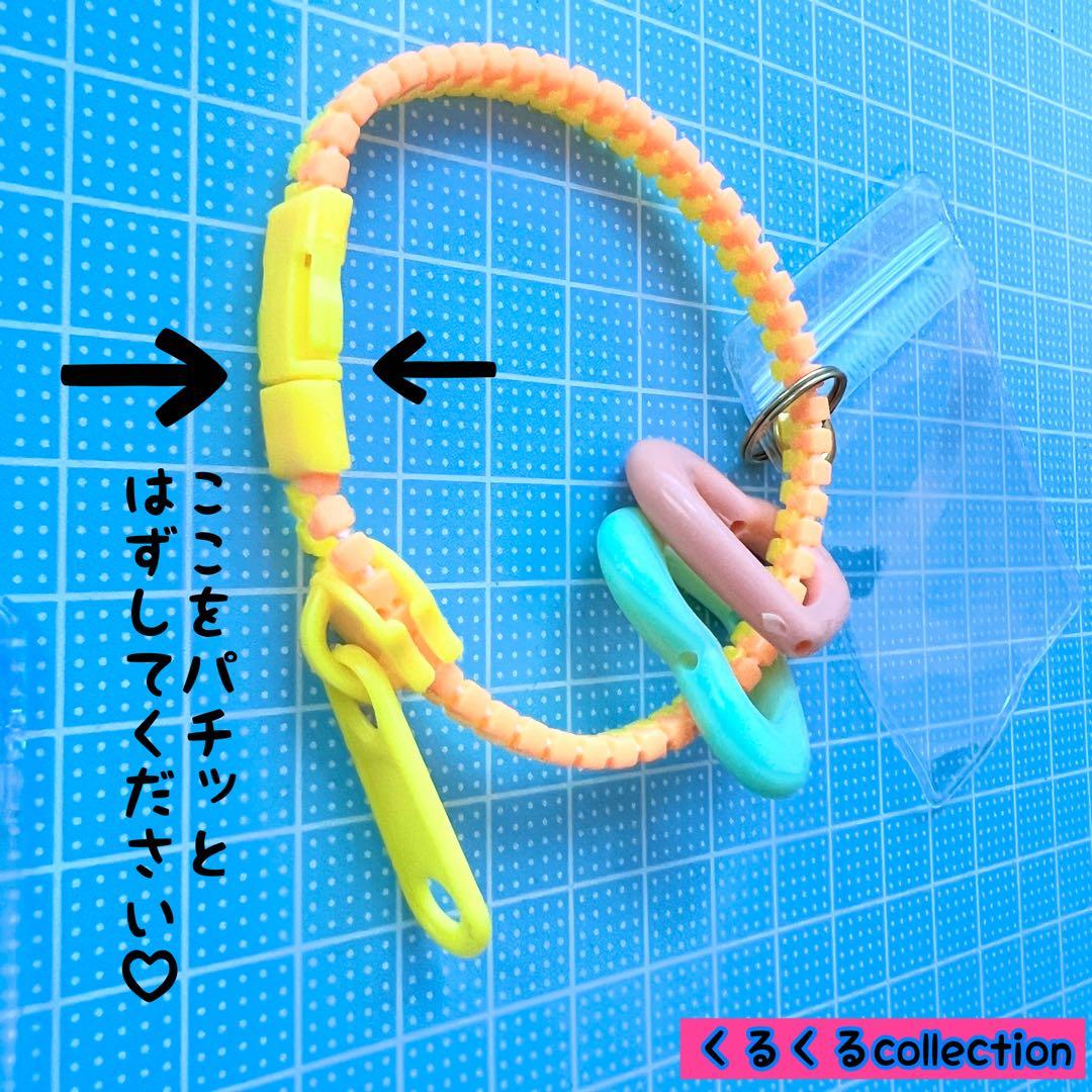 No.250A キャンディバッグ ブレスレット キーホルダー 50個セット