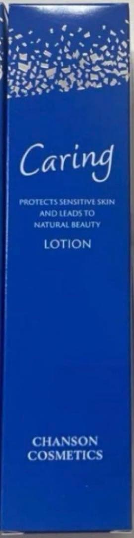 Yuriaセルキスシリーズ4品＆ケアリングローション＆フェイスパウダー2品