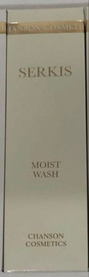 Yuriaセルキスシリーズ4品＆ケアリングローション＆フェイスパウダー2品